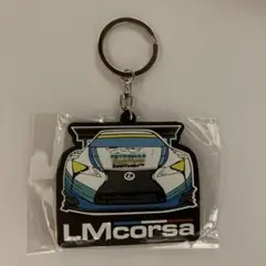 LMcorsa レクサスデザイン キーホルダー — image 1