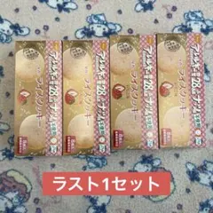 いちご味ライスクッキー 8枚入　4箱 — image 1