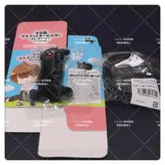 ソーセージ キヨ猫マスコットキーホルダーコレクション キヨ15周年くじ — image 1