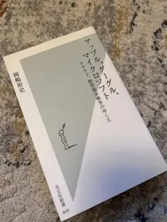 Qoosan様 — image 1