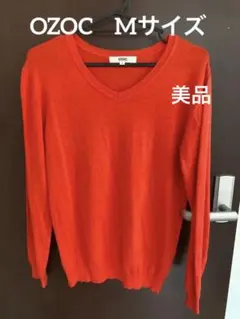 【週末限定セール！】OZOC セーター　オレンジ　美品 — image 1