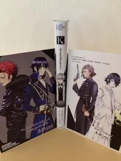 K -beautiful pieces- 全巻 初版 帯 アニメイト 特典 — image 1