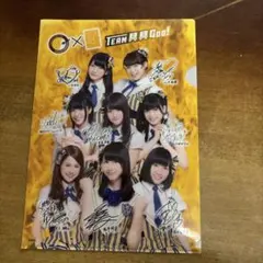 元SKE48 CoCo壱番屋 コラボ クリアファイル — image 1