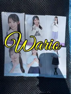 乃木坂46 生写真　北海道　ライブT 北海道コーデ　コンプ　黒見明香 — image 1