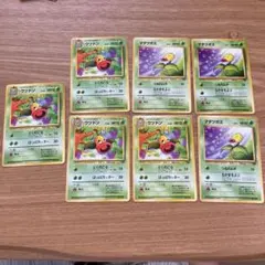 ポケモンカード ウツドン マダツボミ 旧裏面 まとめ — image 1