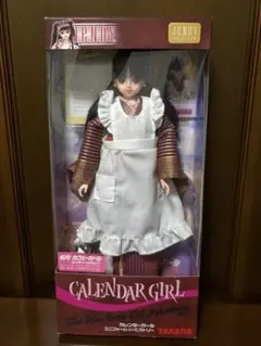 【新品未開封】希少　ジェニー★カレンダーガール 〈カフェガール〉 — image 1