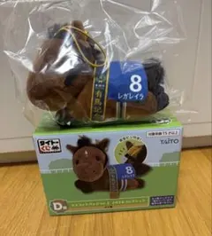 タイトーくじ　HORSE HEROES　2024コレクション D賞　レガレイラ — image 1
