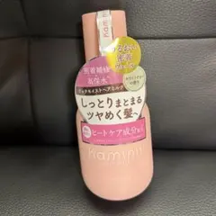新品未開封　kaminii ヘアミルク リッチモイスト 80mL ホワイトティー — image 1