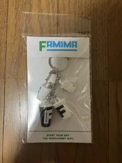 FamilyMart ファミマカフェ キーホルダー — image 1