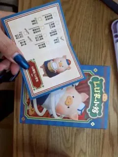 最新作　Lulu子豚　luテーブル　中華　1体　指定 — image 1