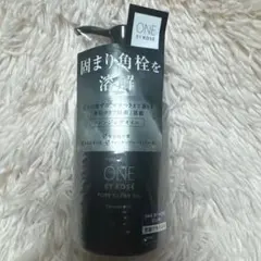 ONEBYKOSE ポアクリアオイル 180ml — image 1
