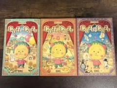 コジコジ　3巻セット — image 1
