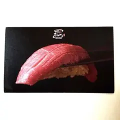 匿名発送 銀座 おのでら　回転寿司　鮨　食事券 — image 1