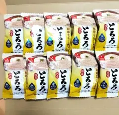アスザックフーズ　フリーズドライ　国産長芋とろろ　6.8g×10袋 — image 1