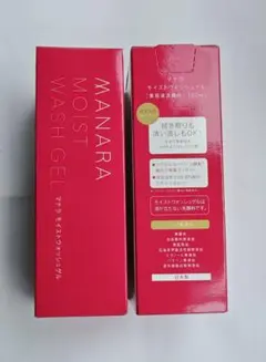 2本セット　MANARA マナラ モイストウォッシュゲル 120mL 洗顔料 — image 1