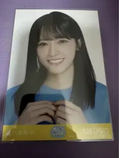 乃木坂46 生写真 大越ひなの 福井ライブTシャツ ヨリ 美品 — image 1