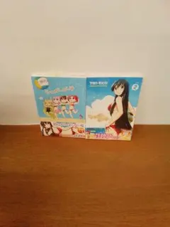 【1未開封品.2初版】シュガービーチ 全2冊 — image 1