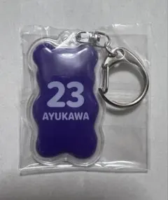 サンフレッチェ広島　JELLYBEANS キーホルダー — image 1
