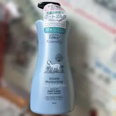 Leivy Naturally ゴートミルク ヘアシャンプー 750ml — image 1