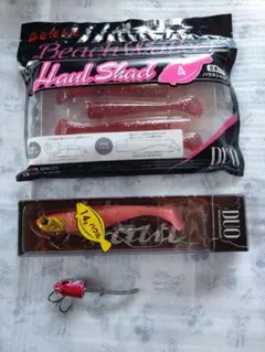 DUO ハウルヘッド、ハウルセット、ハウルシャッド — image 1