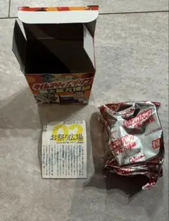 タイムスリップグリコ　大阪万博編　02 お祭り広場 — image 1