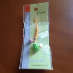 愛・地球博 モリゾー キッコロ ストラップ — image 1