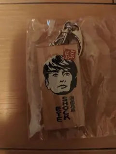 ごぶごぶフェス — image 1