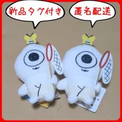 川尻こだま ネックビ マスコットキーホルダー 2点セット まとめ売り — image 1