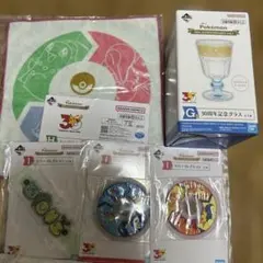 ポケモン一番くじ　まとめ売り — image 1