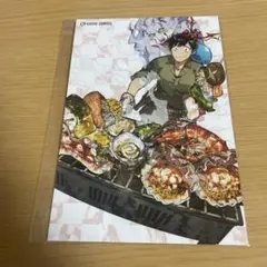 とんでもスキルで異世界放浪メシ コミック 特典 イラストカード ワンダーグー — image 1