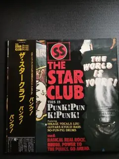 THE STAR CLUB PUNK! PUNK! PUNK! LPレコード‼️ — image 1