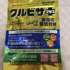 House クルビサプラス 120粒 30日分 — image 1