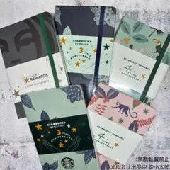 スターバックス × モレスキン｜方眼｜ポケット｜リワード記念5種セット — image 1