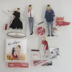 ハイキュー‼︎ 音駒高校 弧爪研磨 アクスタ まとめ売り — image 1