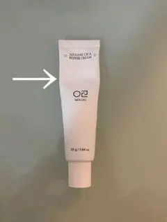 WOLLYO AZULENE CICA REPAIR CREAM 55g — image 1