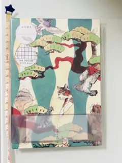 エッグンワークス ノート — image 1