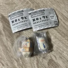 メロとタビ　めじるしアクセサリー　2個セット — image 1