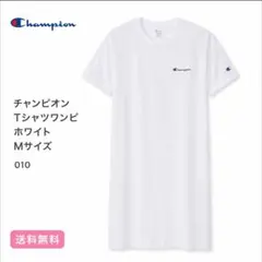 【新品未使用】Champion チャンピオン Tシャツワンピース L ホワイト — image 1