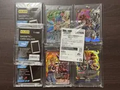 ドラゴンボール フュージョンワールド 激闘のゴジータパック — image 1