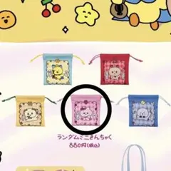 専用出品【購入不可】 — image 1
