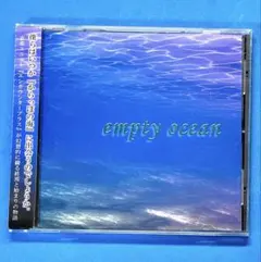 empty ocean / encounter+ オリジナル ボーカル 同人CD — image 1