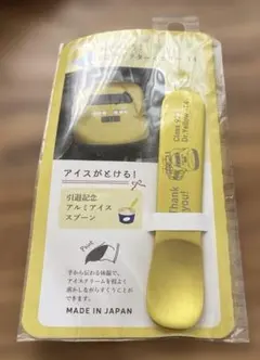 【完売品】ドクターイエロー 引退 アイスクリーム スプーン — image 1