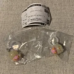 バンダイ ala mode めじるしアクセサリー3 — image 1