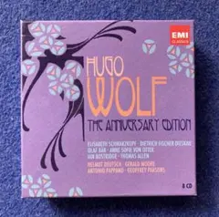 【8CD】　Hugo Wolf Anniversary Edition — image 1