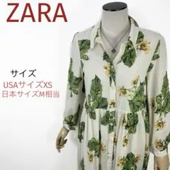 ザラ ZARA フラワープリントシャツワンピース ロングワンピース ボタニカル — image 1