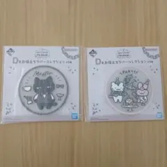 ホワイトタイガーとブラックタイガー　一番くじ — image 1