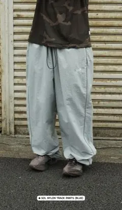 sol Nylon Track Pants (LIGHT BLUE) — image 1