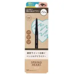 廃盤品 コージー スプリングハート ロングラスティング アイライナー 02 — image 1