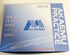 Lucent(ルーセント) アカエムプラクティスボール白 1ダース(12個)3箱 — image 1