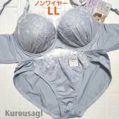 LL 新品 ノンワイヤー ブラショーツセット 7000305 ブルーグレー 脇高 — image 1